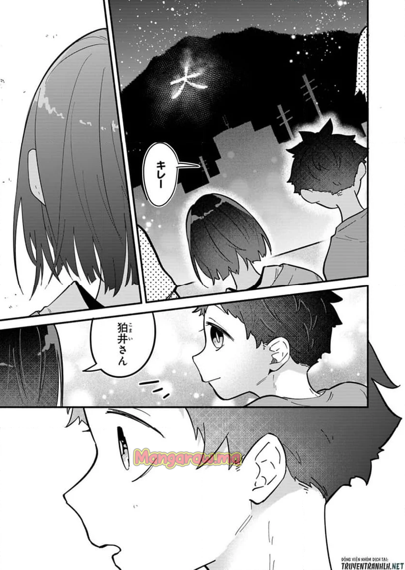 僕のいけずな婚約者 - 第10話 - Page 23