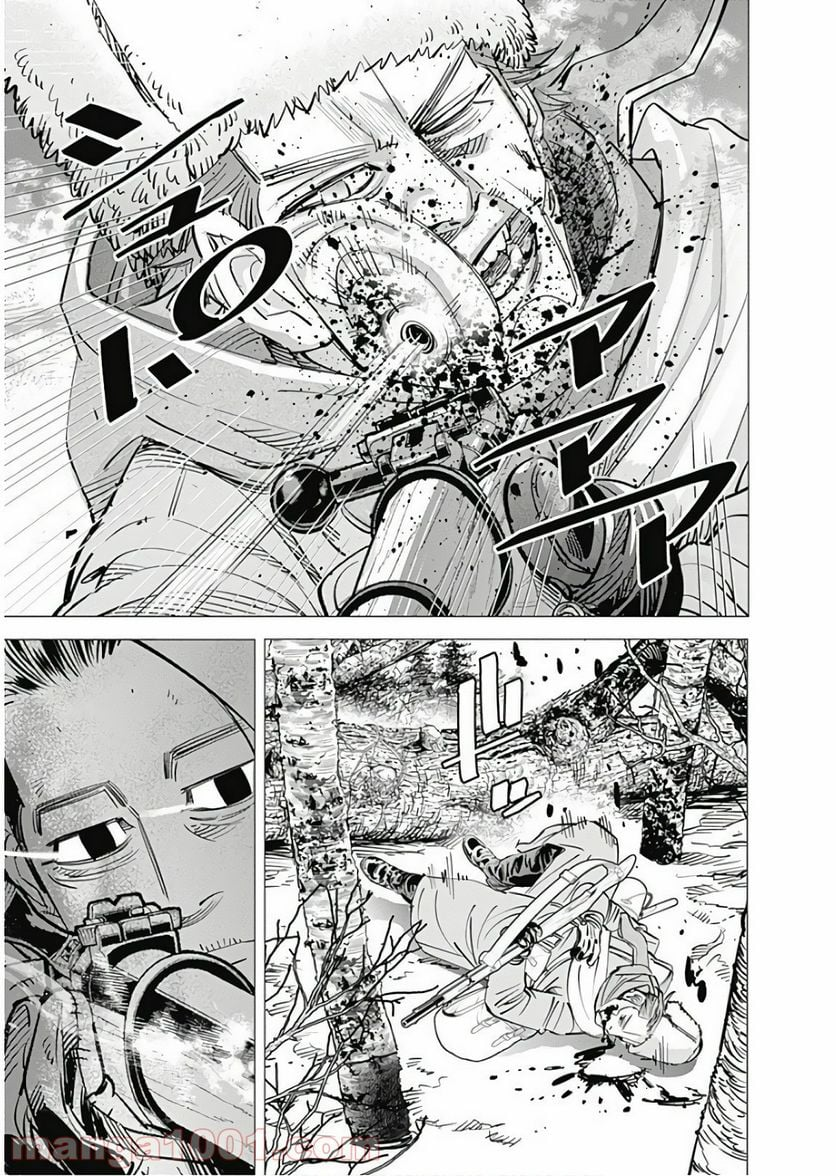 ゴールデンカムイ - 第163話 - Page 21