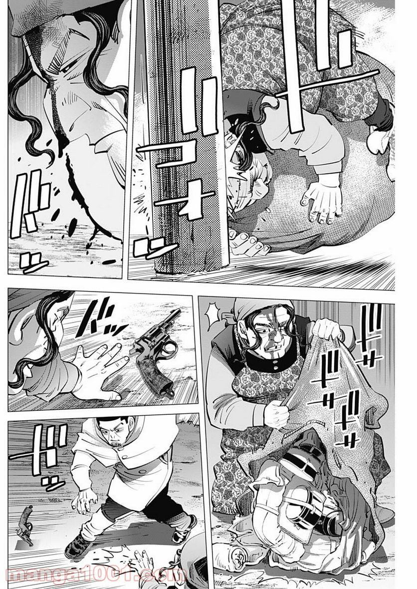 ゴールデンカムイ - 第264話 - Page 6