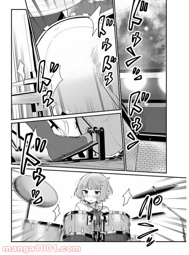 艦隊これくしょん -艦これ- 海色のアルトサックス - 第17話 - Page 4