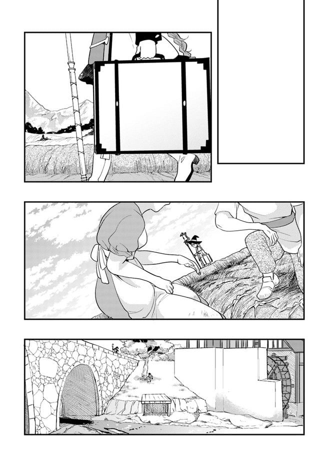 無職転生 ~ロキシーだって本気です~ - 第57話 - Page 21