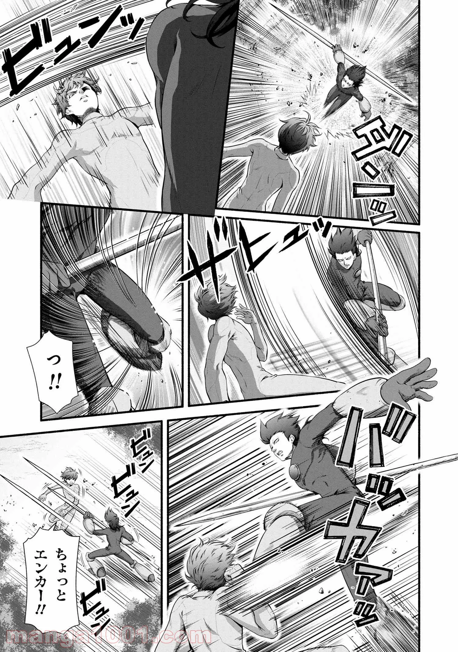 「ロックマンちゃん」＆「ロックマンさん」 - 第18.5話 - Page 7