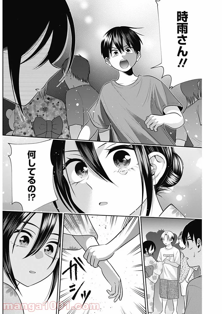 陽キになりたい時雨さん - 第35話 - Page 6