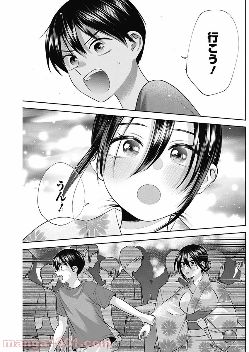 陽キになりたい時雨さん - 第35話 - Page 7