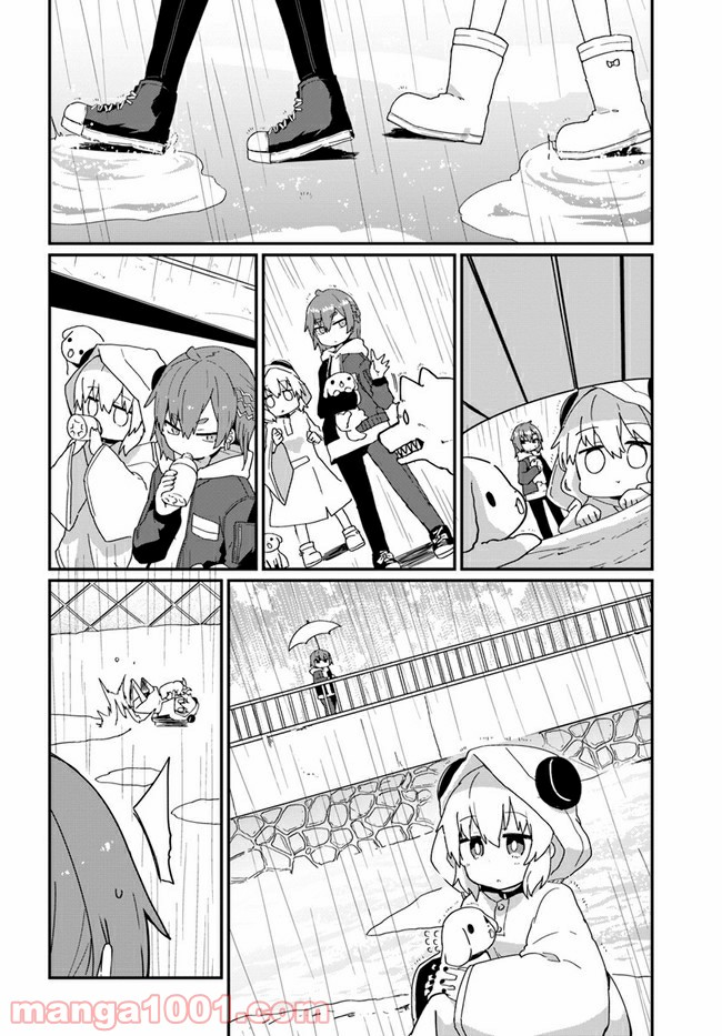 少女型兵器は家族になりたい - 第8話 - Page 8