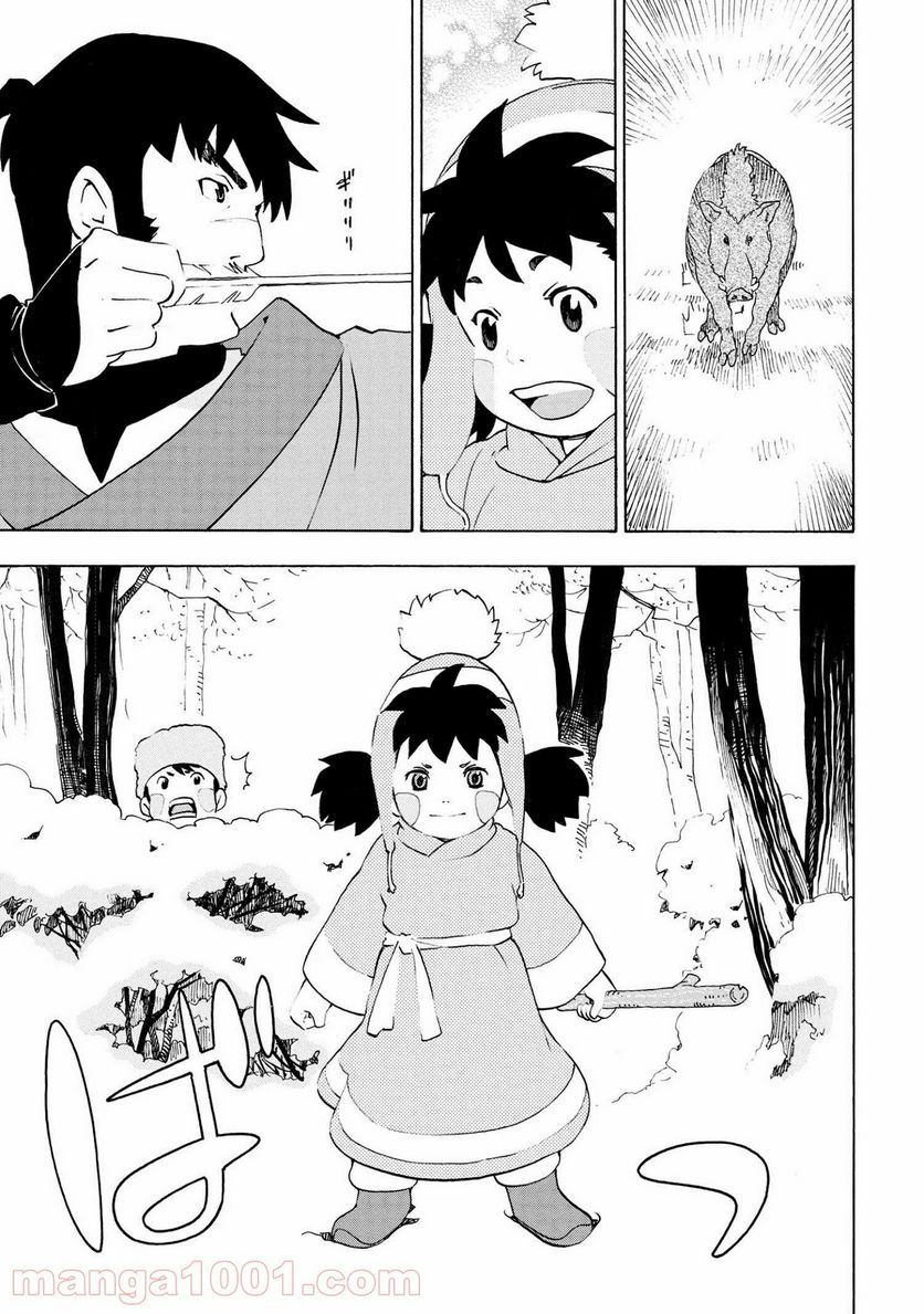 鹿の王 ユナと約束の旅 - 第4.2話 - Page 12