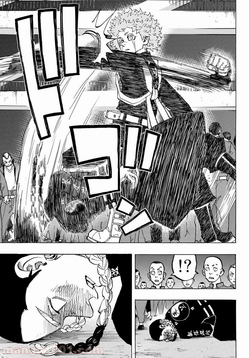 東京卍リベンジャーズ - 第163話 - Page 12