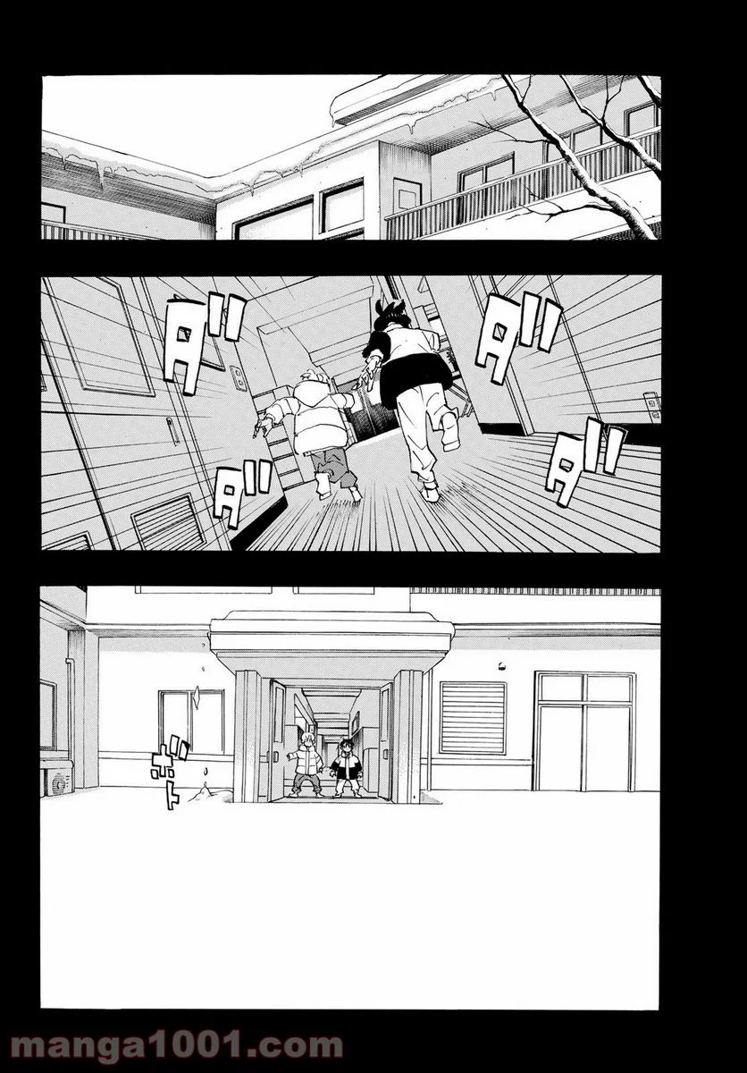 東京卍リベンジャーズ - 第178話 - Page 10