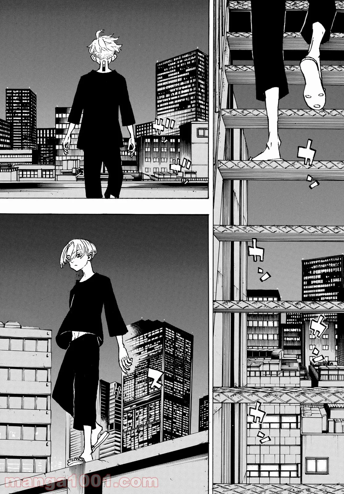 東京卍リベンジャーズ - 第203話 - Page 8