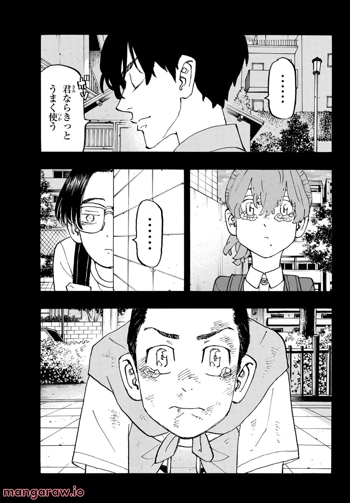 東京卍リベンジャーズ - 第273話 - Page 17