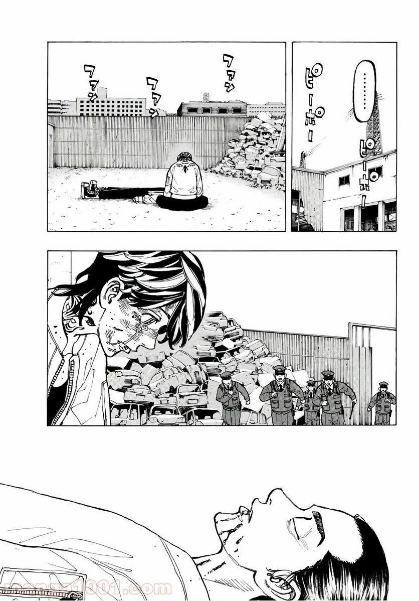 東京卍リベンジャーズ - 第64話 - Page 7