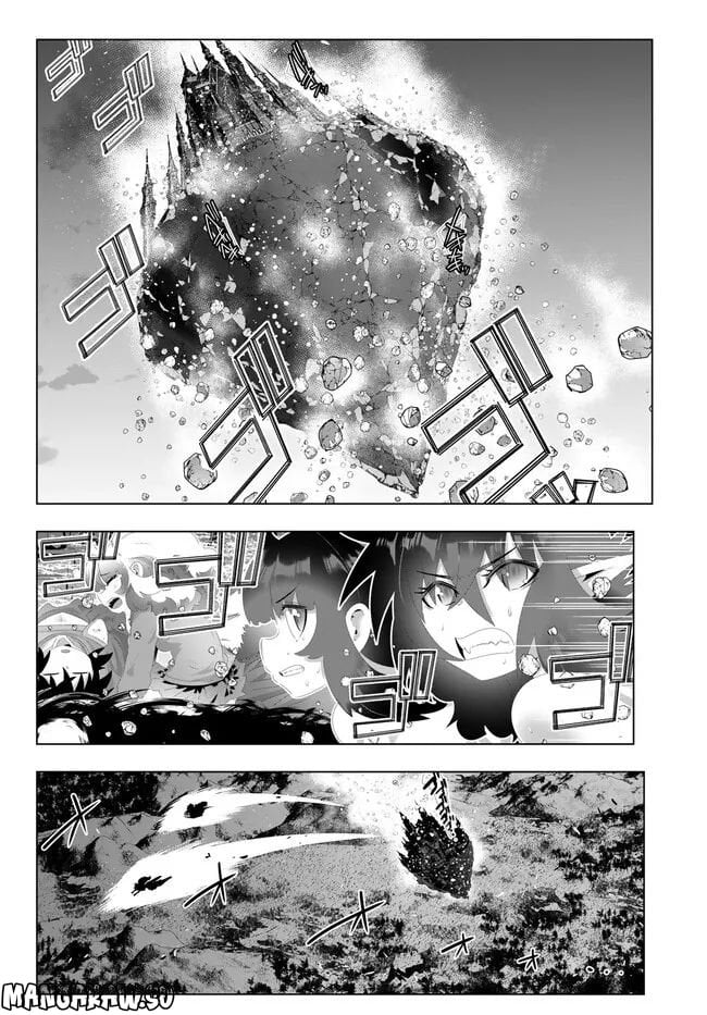 異世界支配のスキルテイカー ゼロから始める奴隷ハーレム - 第130話 - Page 11