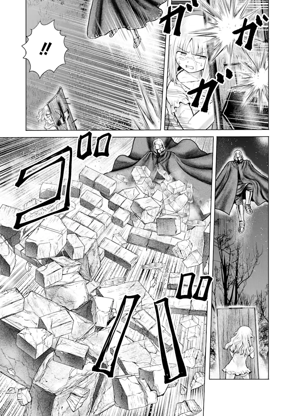 白雷の騎士 - 第5.6話 - Page 11