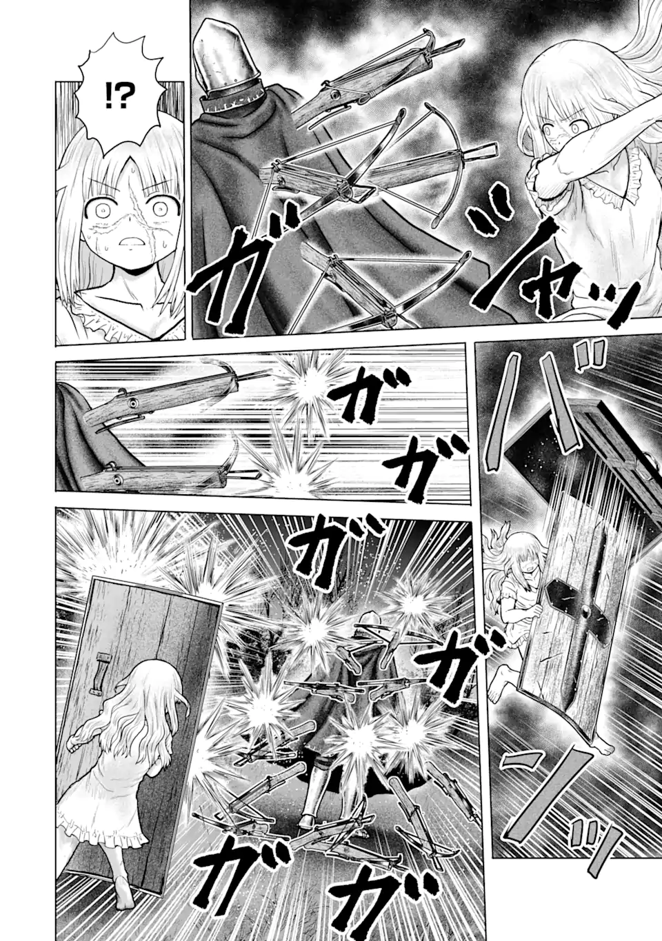 白雷の騎士 - 第5.6話 - Page 10