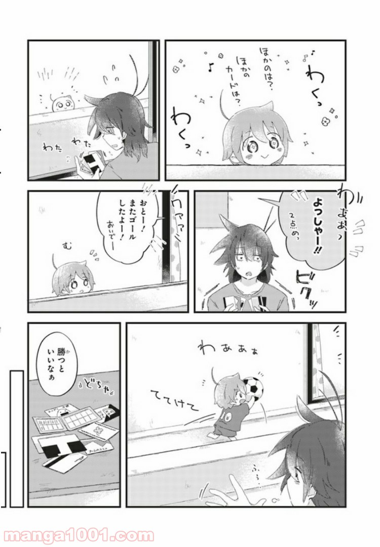 おとなりのおと - 第16話 - Page 6