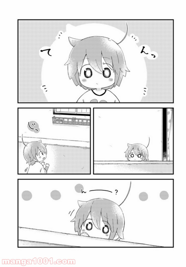 おとなりのおと - 第18話 - Page 3