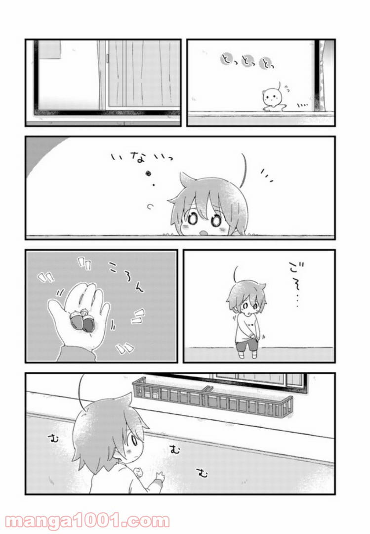 おとなりのおと - 第19話 - Page 6