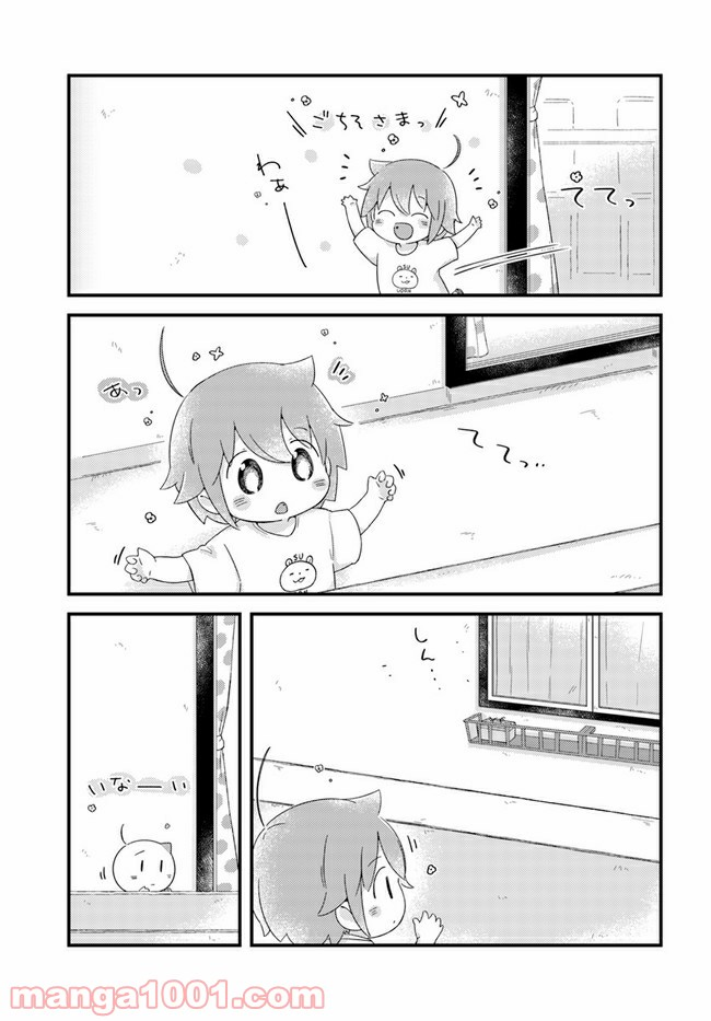 おとなりのおと - 第30話 - Page 7