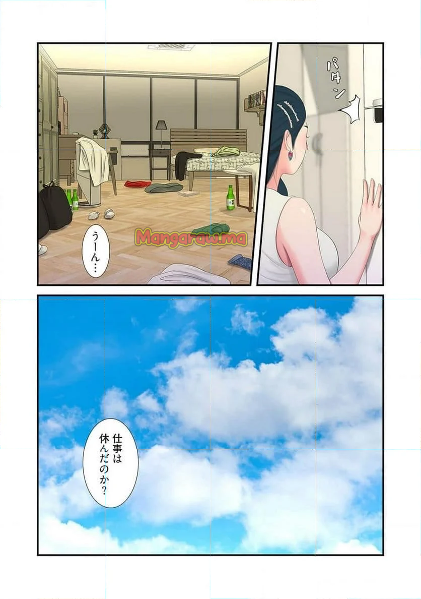 深沢家の妖美な女たち - 第4話 - Page 29