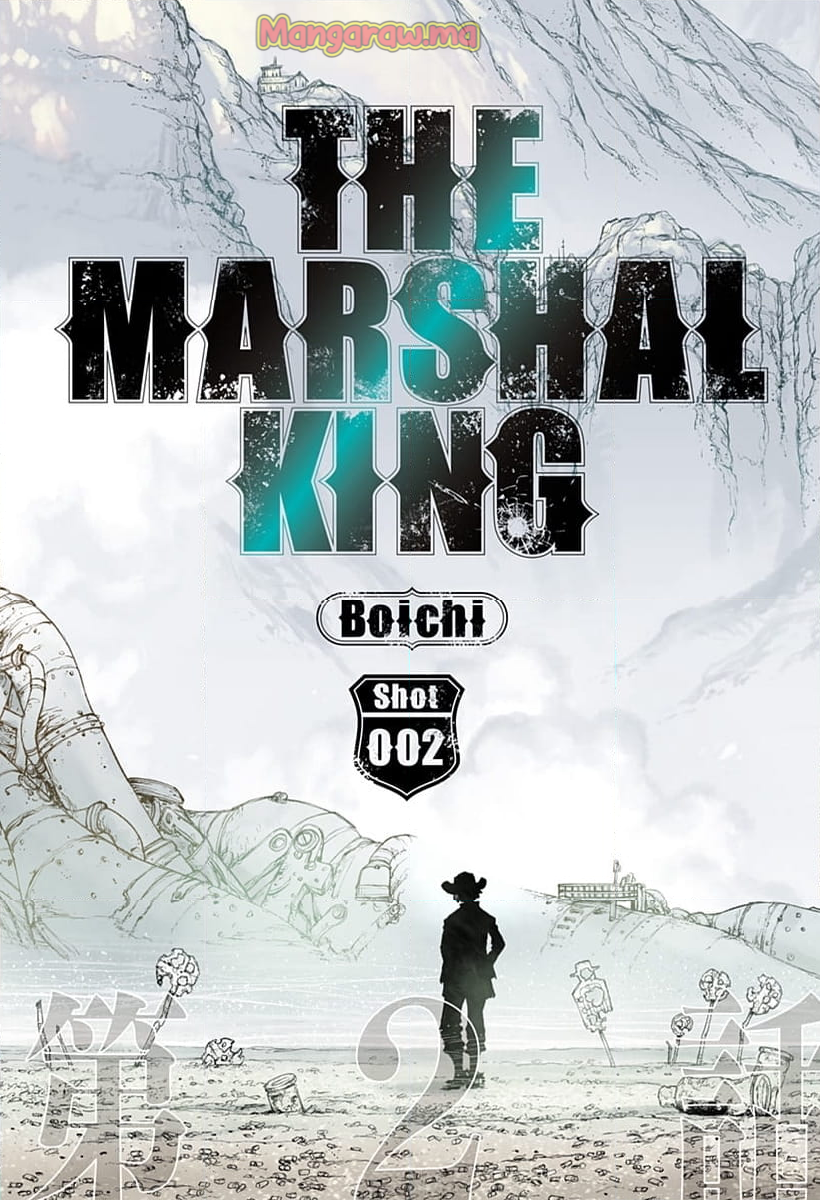 THE-MARSHAL-KING - 第2話 - Page 4