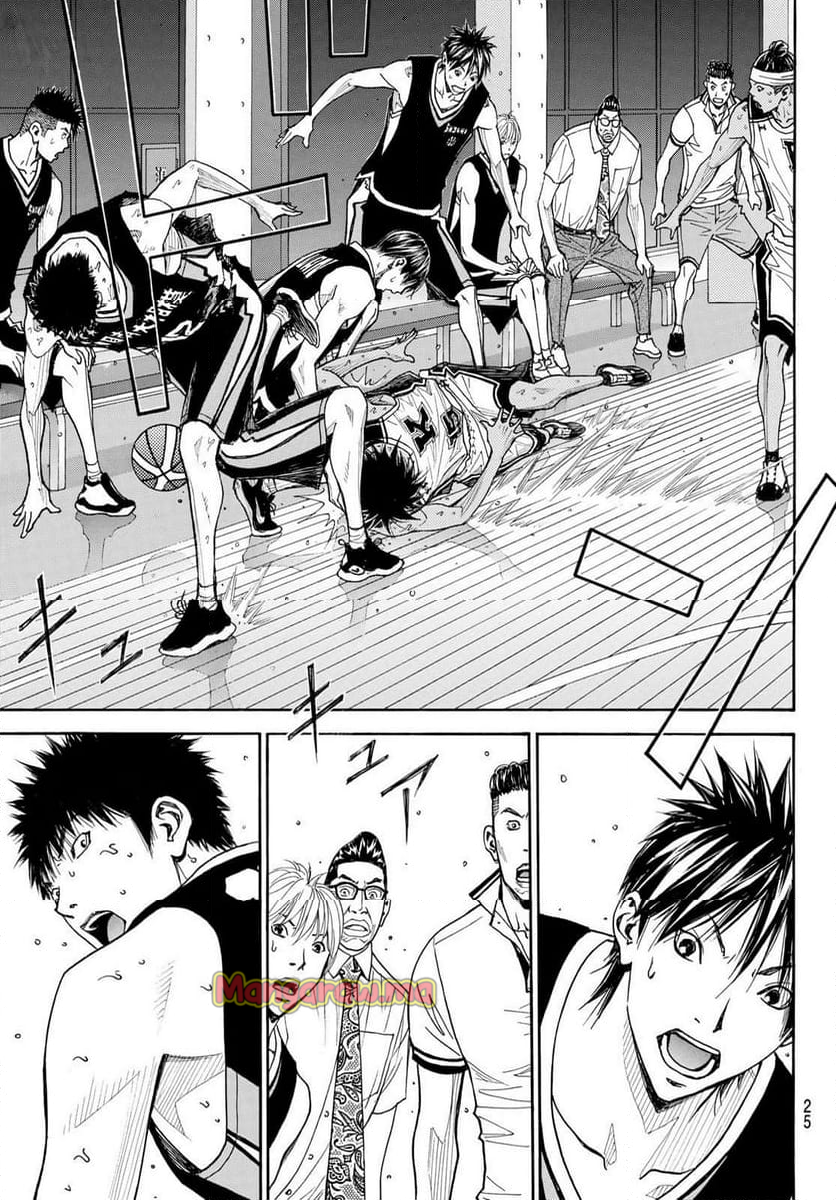 DEAR BOYS ACT 4 - 第74話 - Page 20