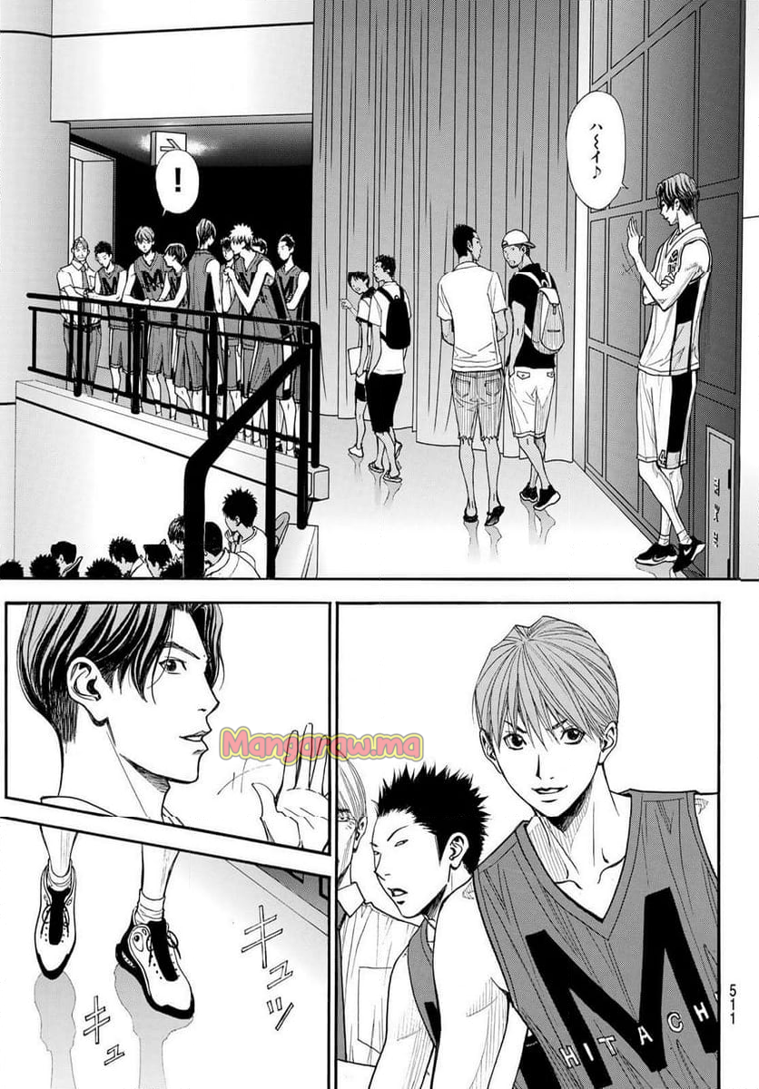 DEAR BOYS ACT 4 - 第75話 - Page 29