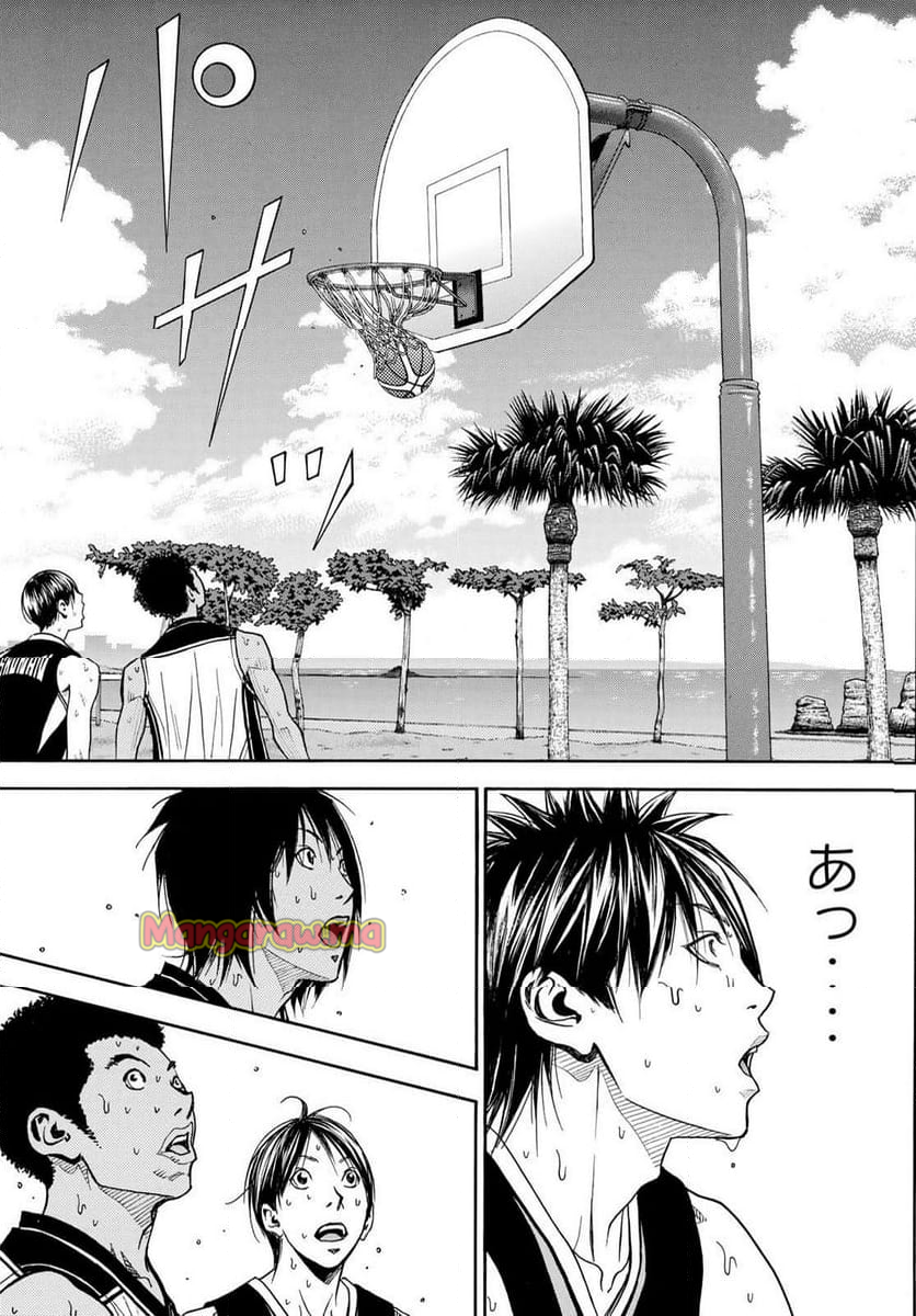 DEAR BOYS ACT 4 - 第76話 - Page 29