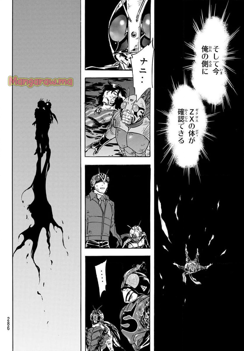 新　仮面ライダーSPIRITS - 第180話 - Page 40