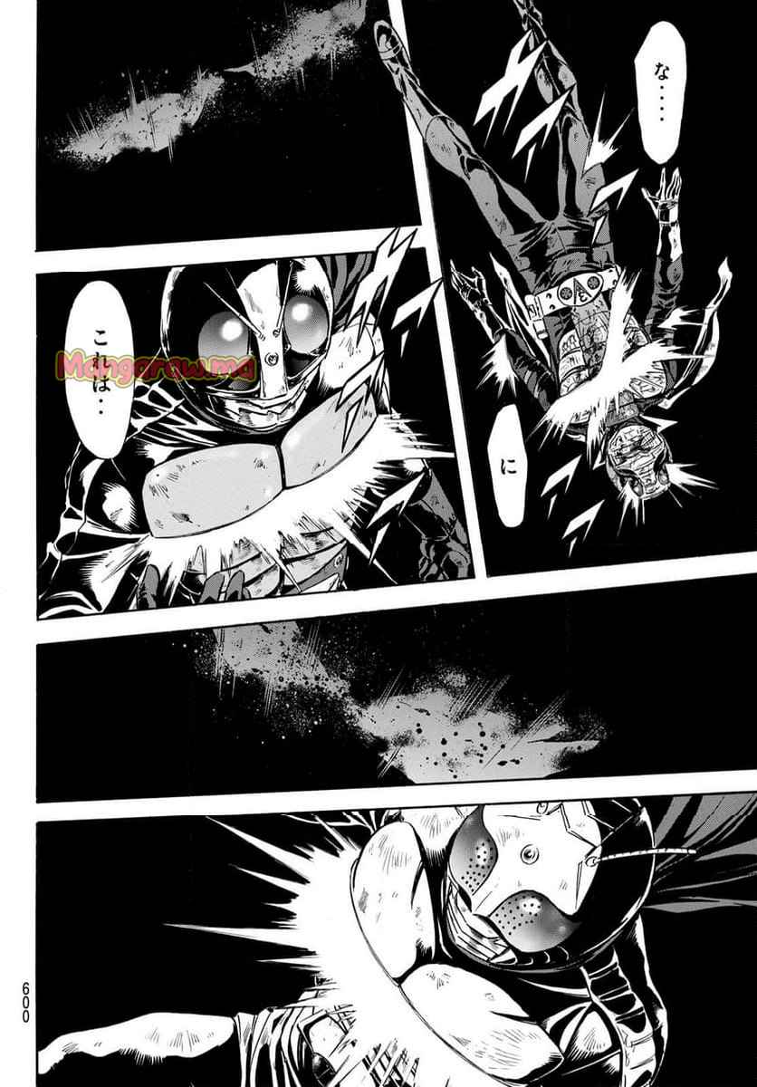 新　仮面ライダーSPIRITS - 第181話 - Page 40