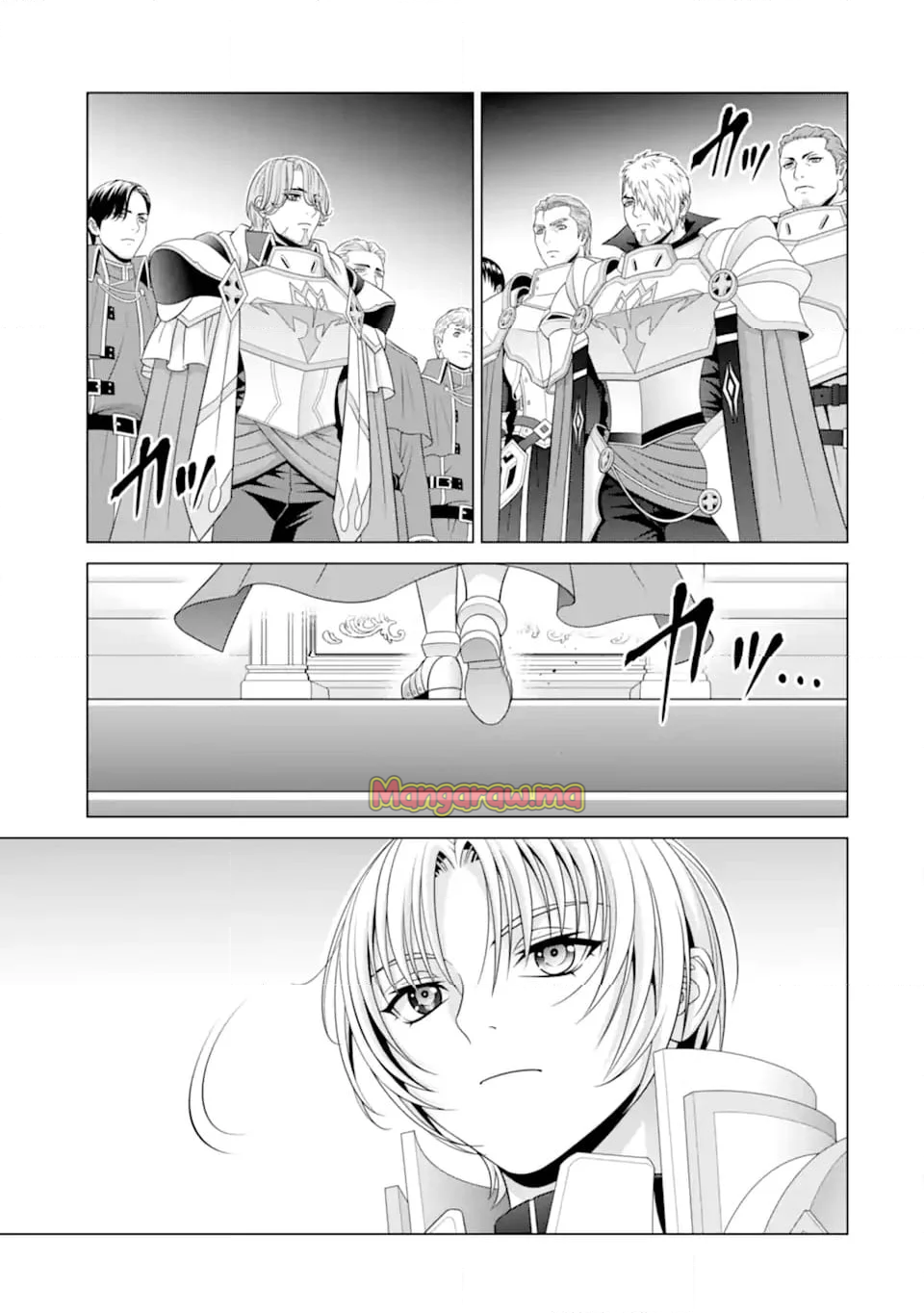 貴族転生 ～恵まれた生まれから最強の力を得る～ - 第32.5話 - Page 6