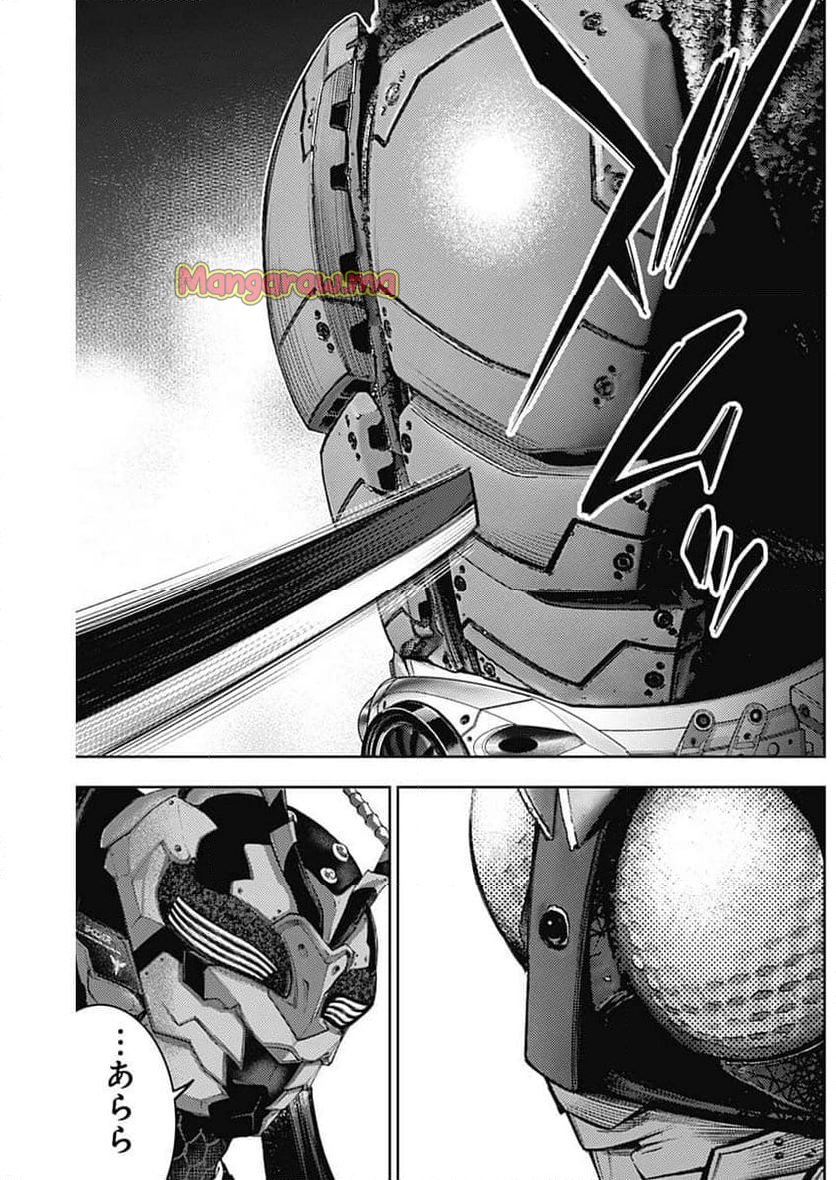 真の安らぎはこの世になく -シン・仮面ライダー SHOCKER SIDE- - 第73話 - Page 11