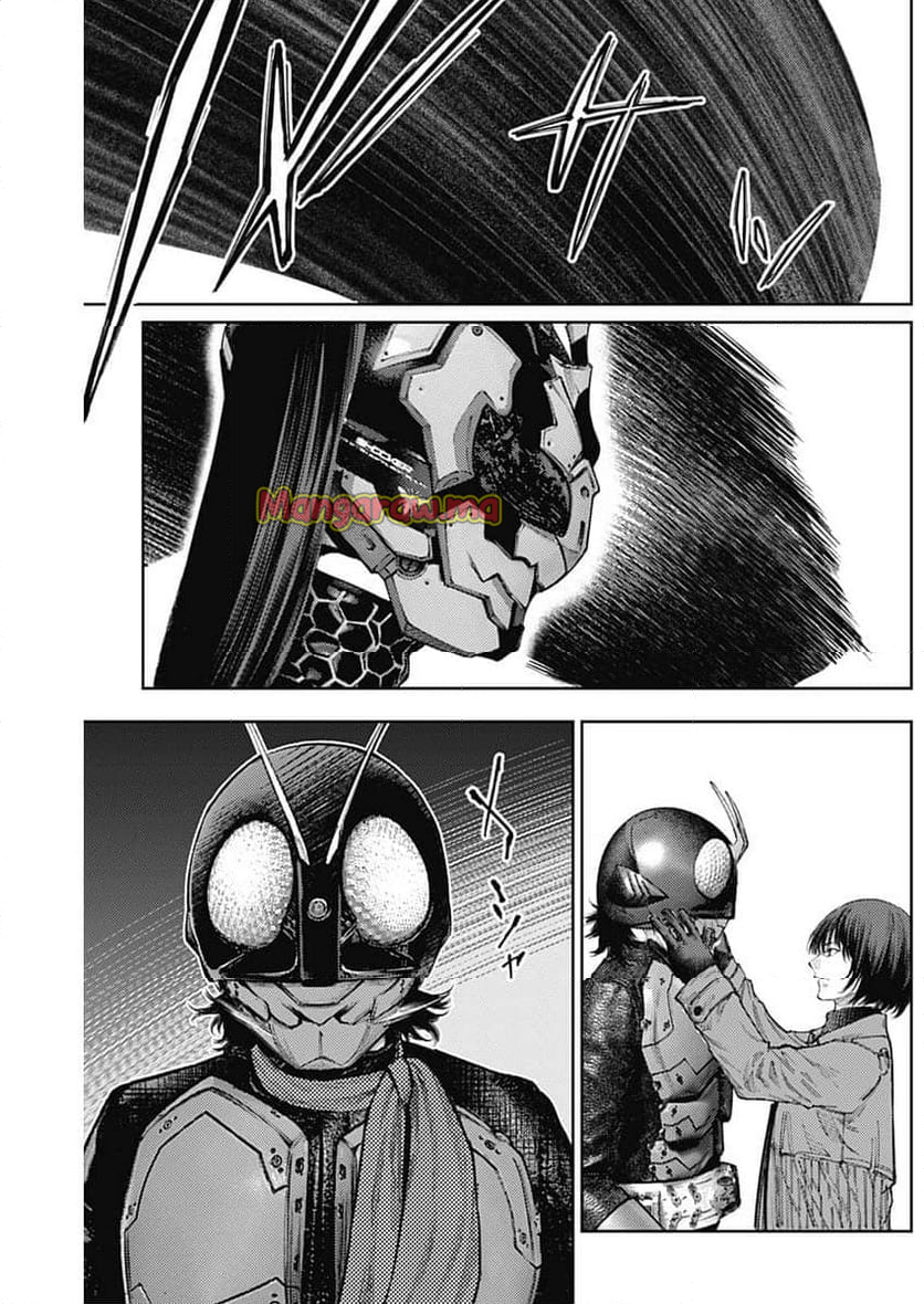 真の安らぎはこの世になく -シン・仮面ライダー SHOCKER SIDE- - 第73話 - Page 3