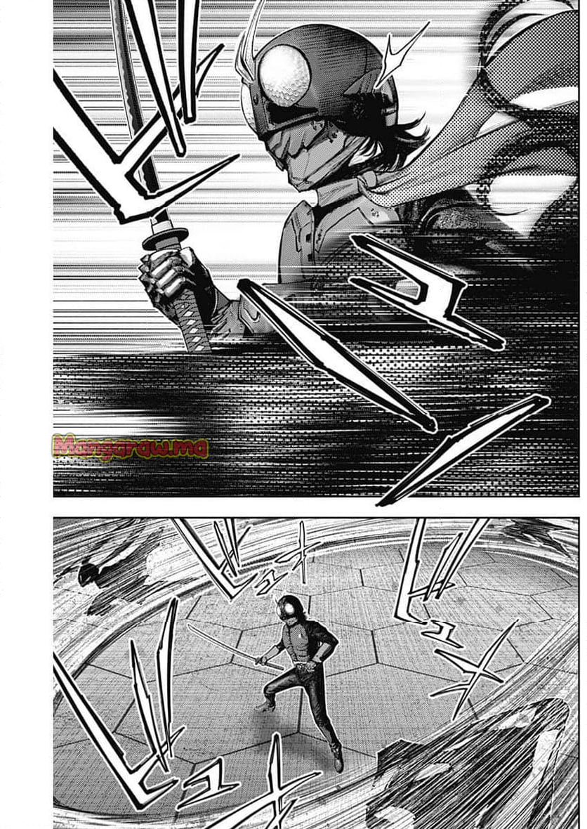 真の安らぎはこの世になく -シン・仮面ライダー SHOCKER SIDE- - 第73話 - Page 5