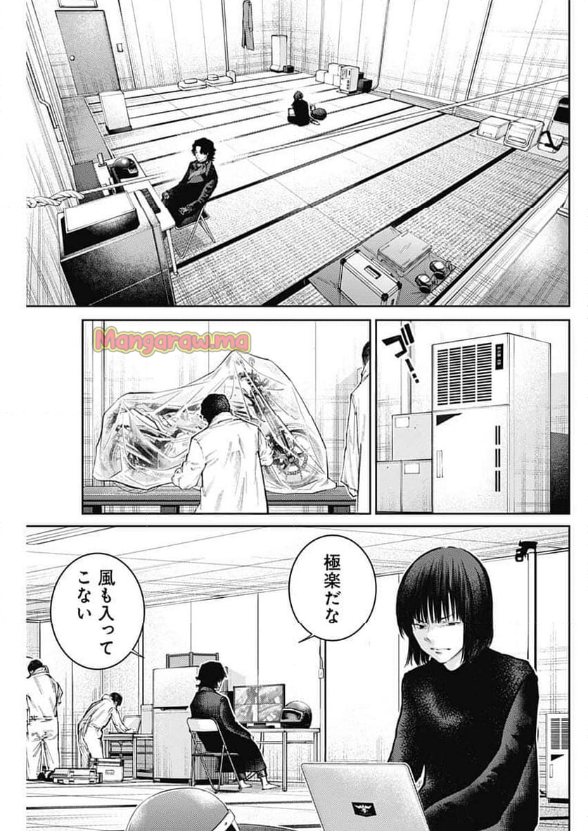 真の安らぎはこの世になく -シン・仮面ライダー SHOCKER SIDE- - 第75話 - Page 5