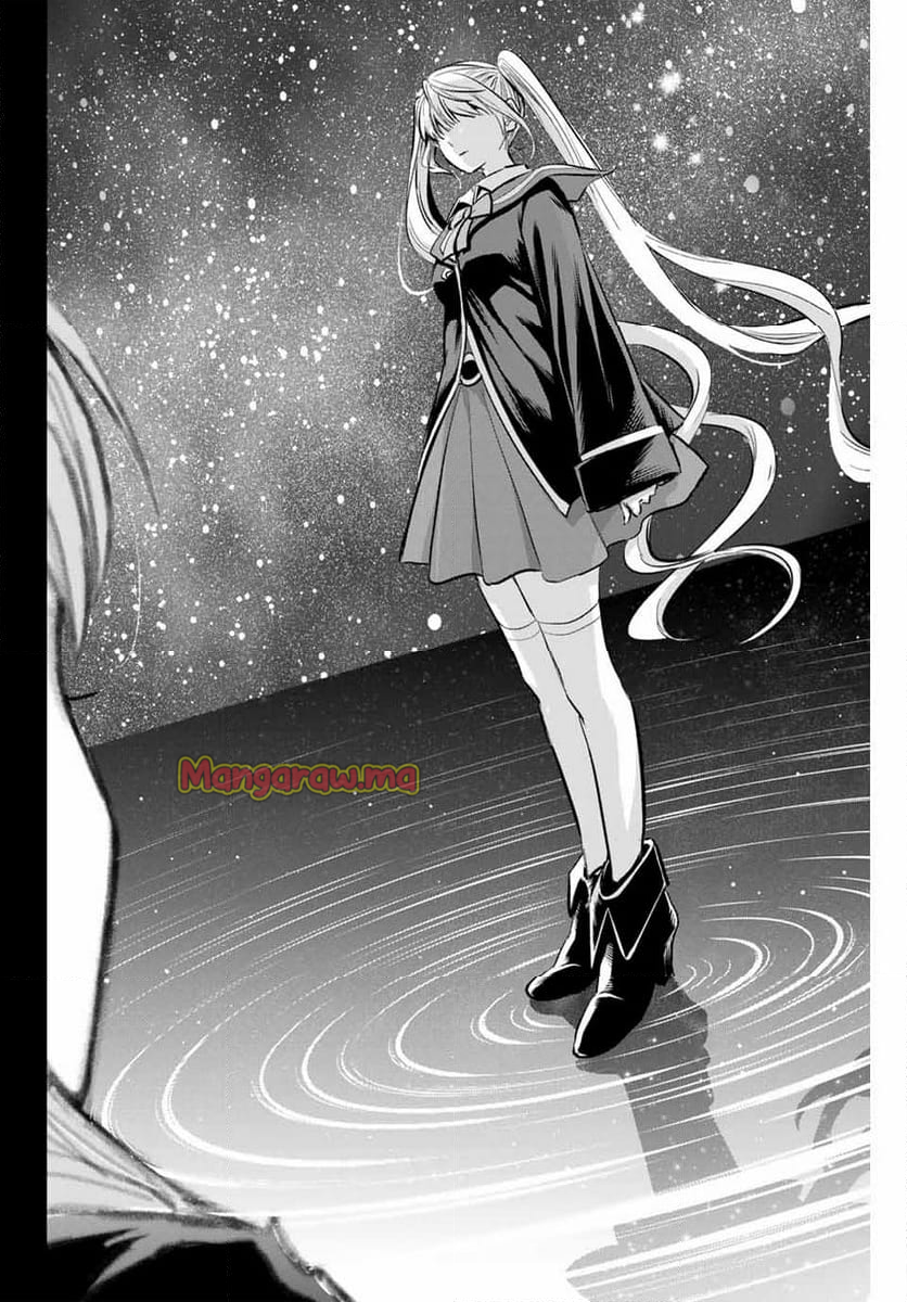 黒猫と魔女の教室 - 第75話 - Page 16