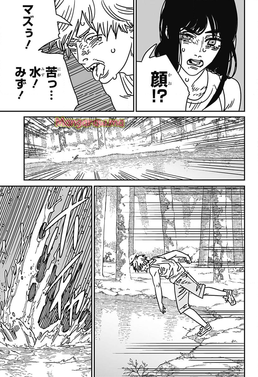 チェンソーマン 第二部 - 第183話 - Page 3