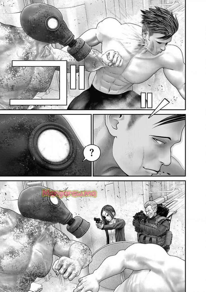 陸上自衛隊特務諜報機関　別班の犬 - 第69話 - Page 5