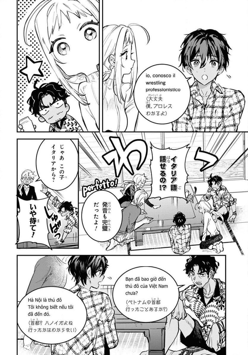 ウェスタの台所 ―忘れたぼくの世界ごはん― - 第1話 - Page 35