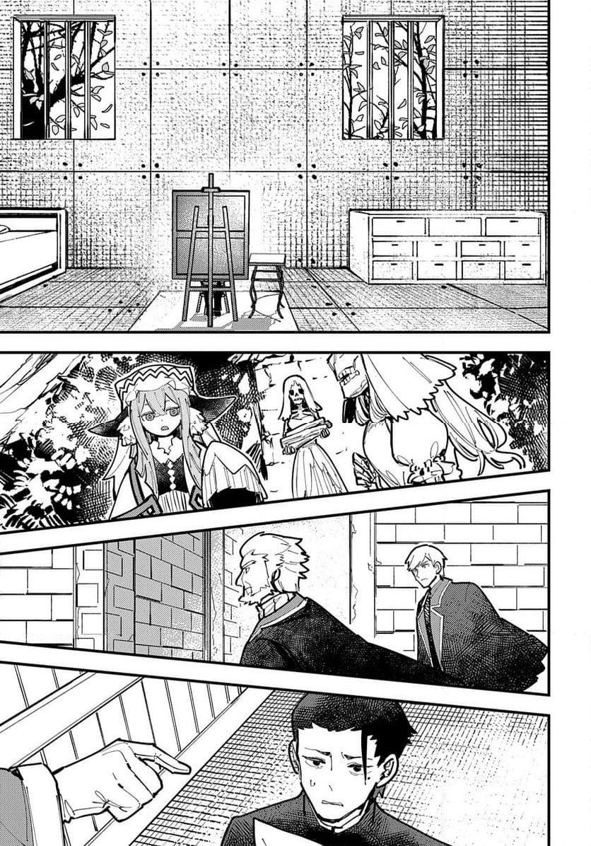 魔法使いの嫁 詩篇.108　魔術師の青 - 第50話 - Page 39