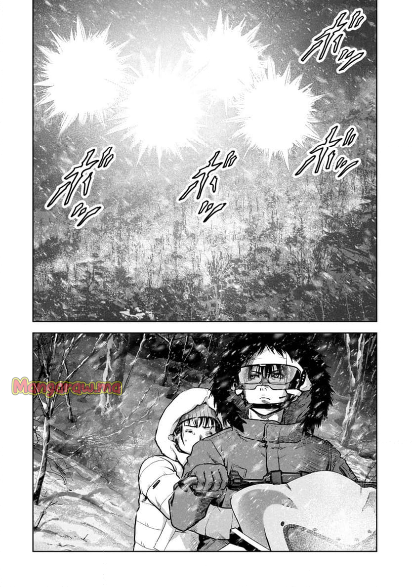 怪獣自衛隊 - 第58.1話 - Page 14