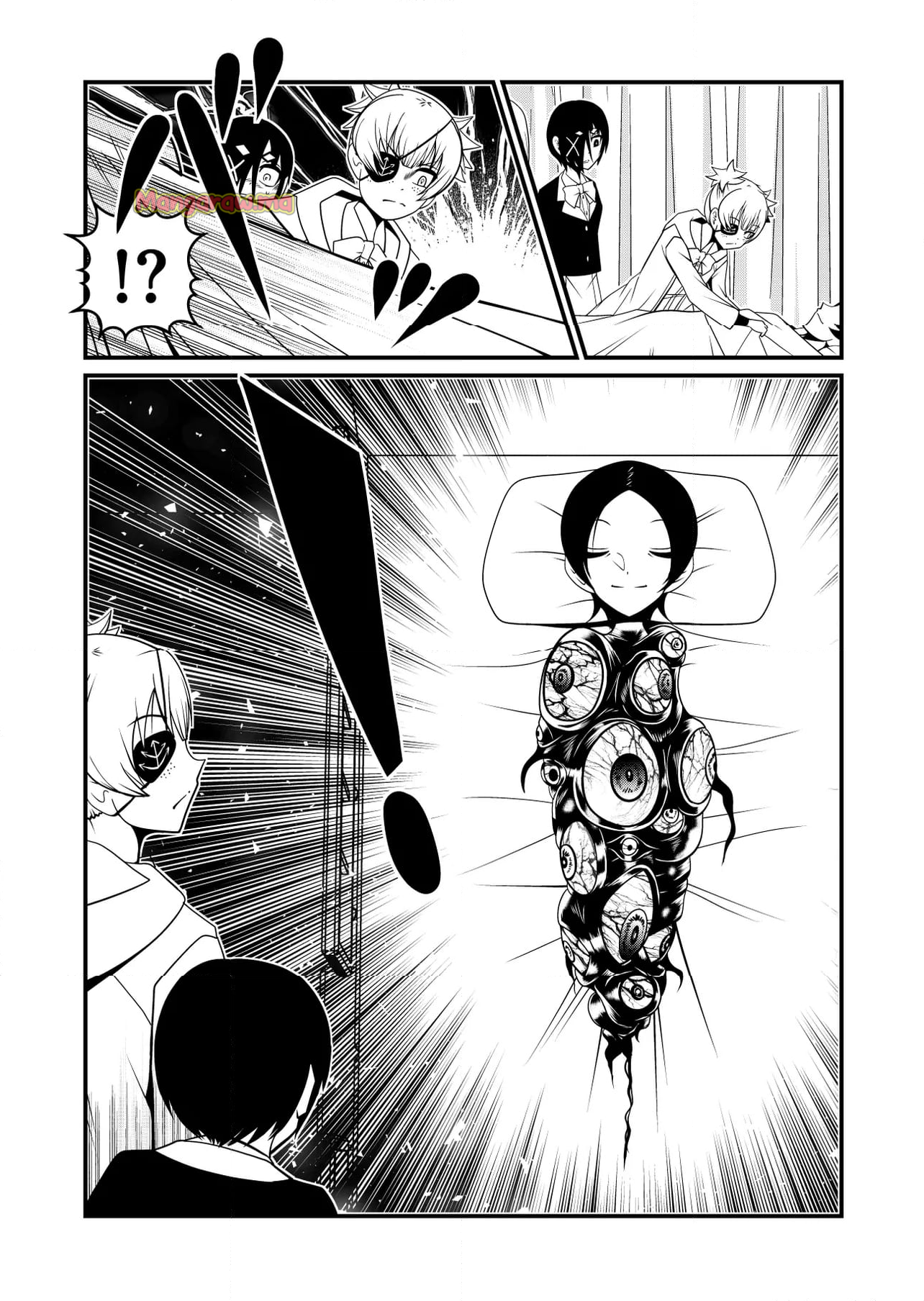 メメ～大野こここはなぜ眼球に殺されるに至ったか～ - 第29話 - Page 2