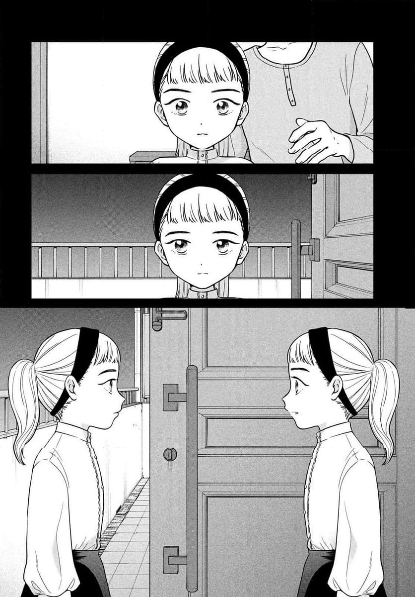 青野くんに触りたいから死にたい - 第69話 - Page 30