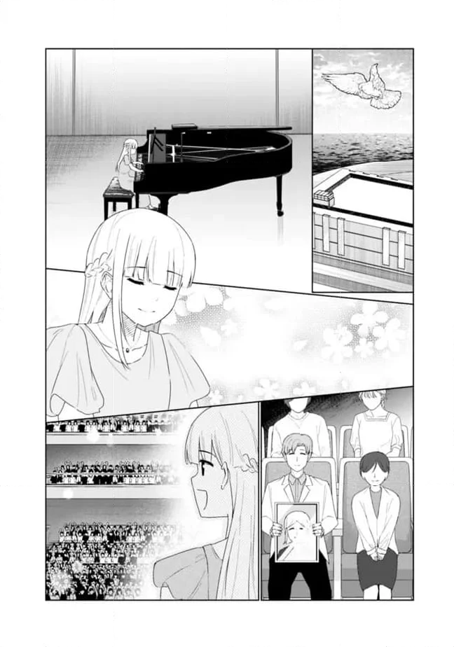 山本君の青春リベンジ！ - 第26話 - Page 12