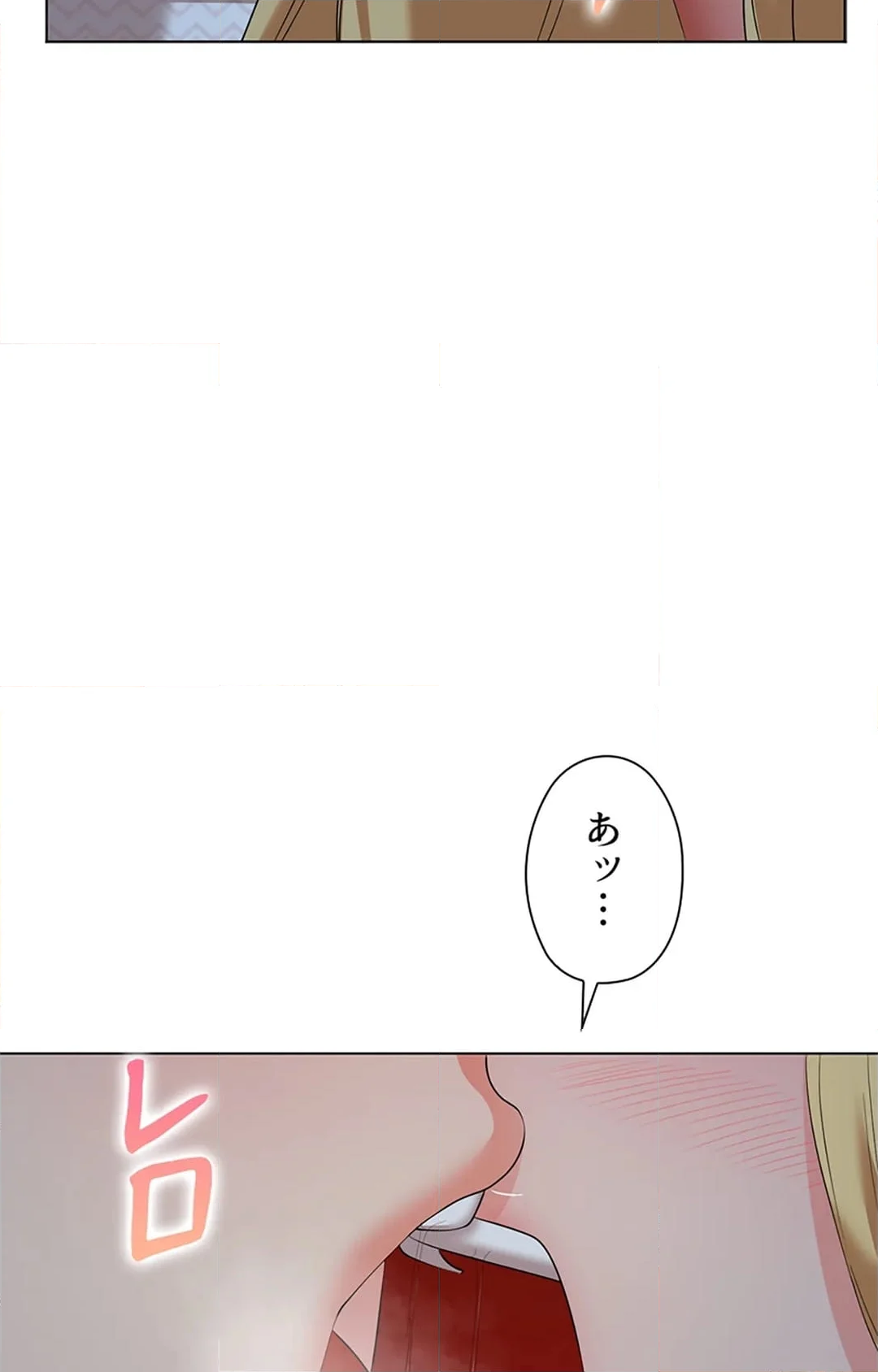 上流階級~勝ち組に僕はなる~ - 第18話 - Page 40