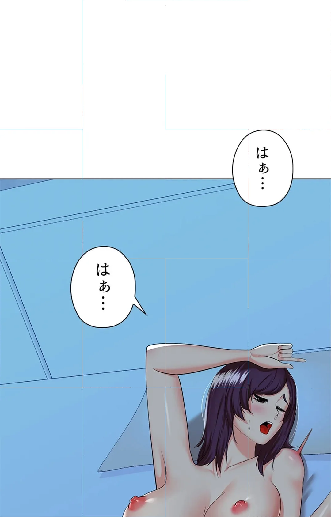 上流階級~勝ち組に僕はなる~ - 第22話 - Page 31