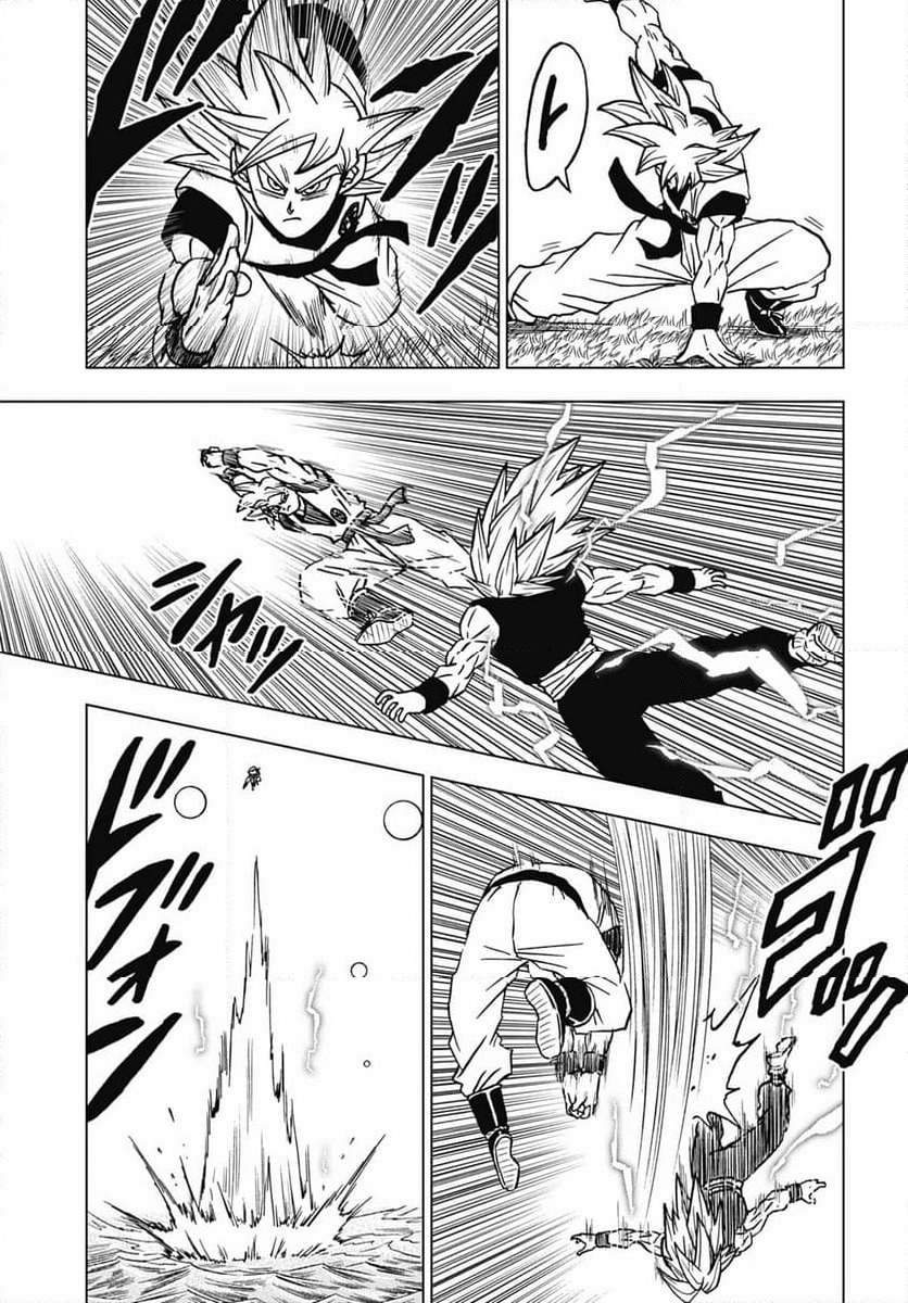 ドラゴンボール超 - 第103話 - Page 7