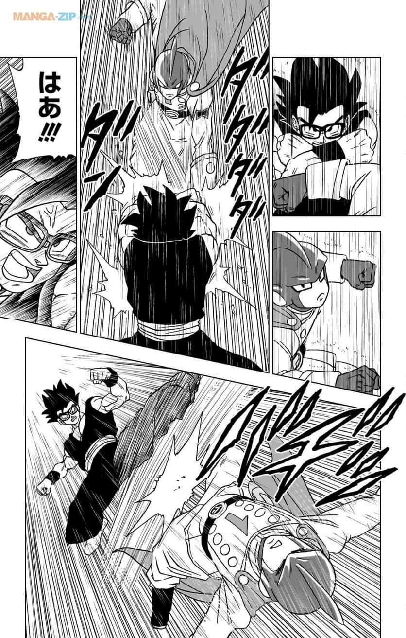 ドラゴンボール超 - 第94話 - Page 25