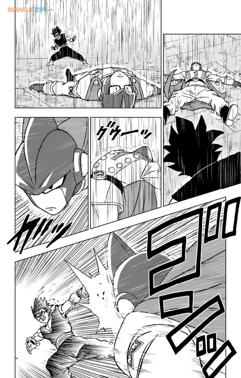 ドラゴンボール超 - 第94話 - Page 26