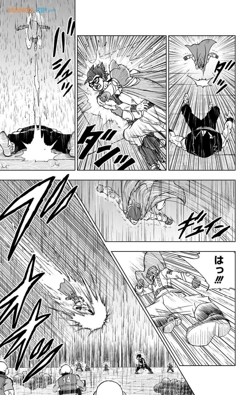 ドラゴンボール超 - 第94話 - Page 27