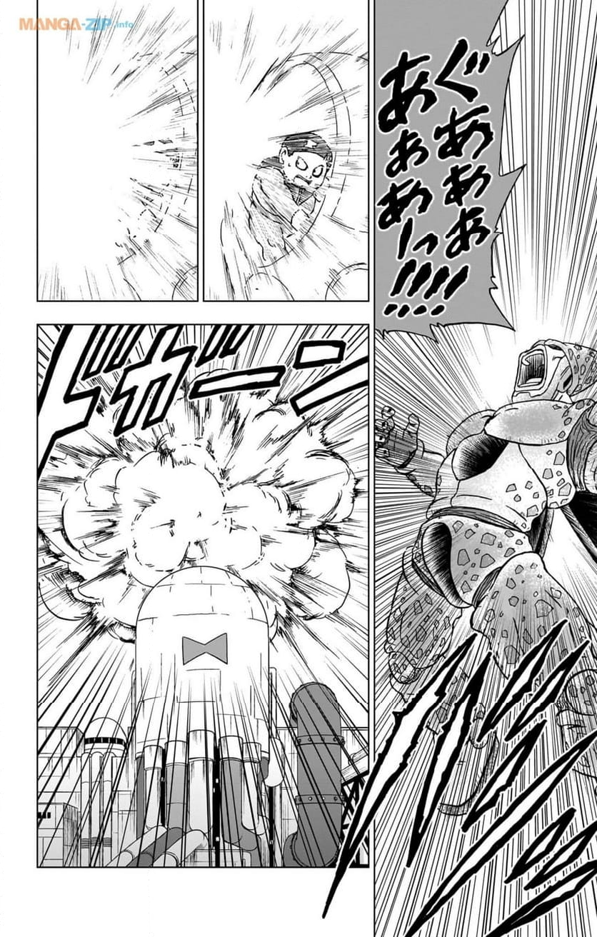 ドラゴンボール超 - 第96話 - Page 36